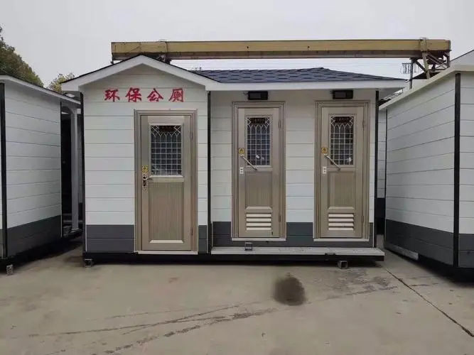 江海移动厕所租赁